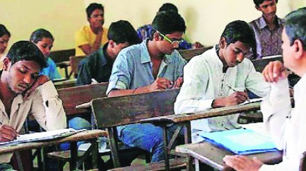 Fixed annual examination re examination and evaluation procedure for class V and VIII in the state