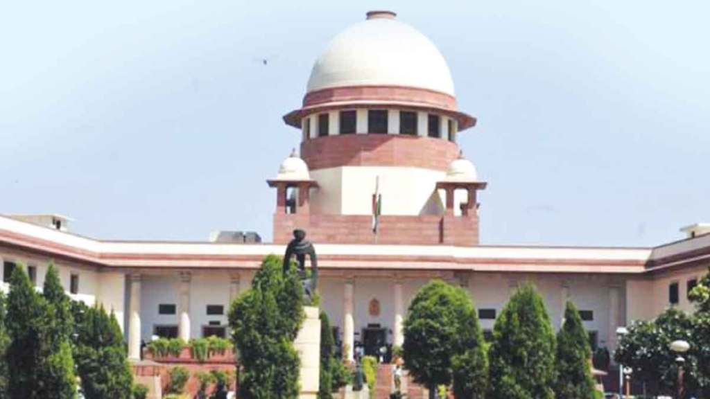 supreme court supreme court