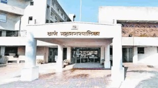 On-site disposal of waste Thane Municipal Corporation efforts to build small projects various areas