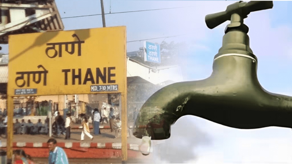 Increase water distribution improvement project thane Increase water distribution improvement project thane