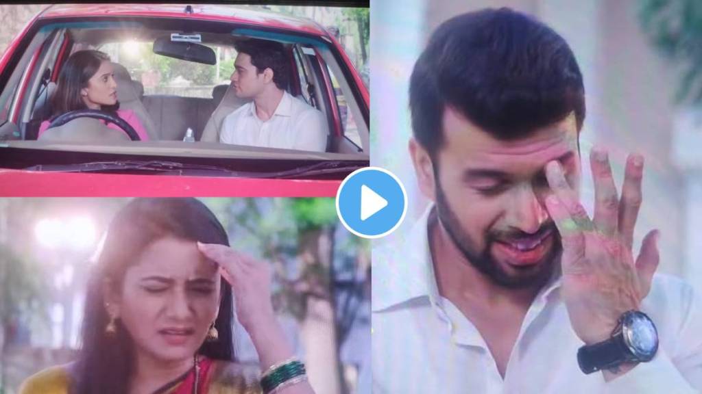 tharala tar mag marathi serial arjun birthday party and new plan of sakshi shikhare