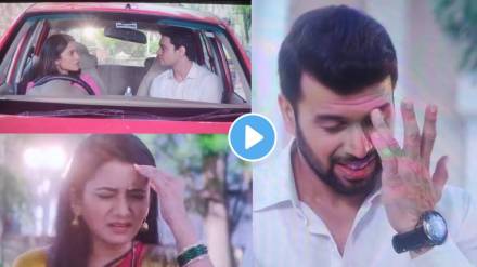tharala tar mag marathi serial arjun birthday party and new plan of sakshi shikhare