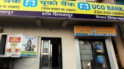 युको बँकेतील ८२० कोटींच्या फसवणुकीचे दोन अभियंते सूत्रधार, सीबीआयने केला गुन्हा दाखल