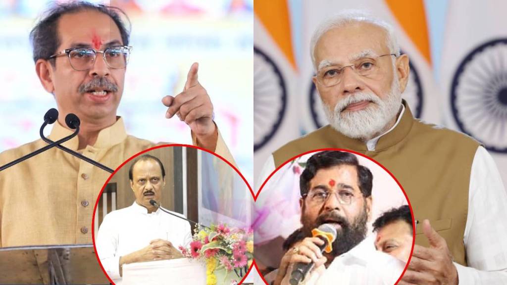 uddhav thackeray modi ajit pawar eknath shinde
