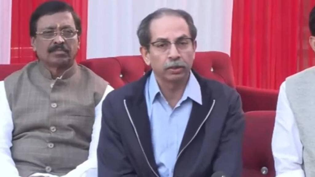 uddhav thackeray
