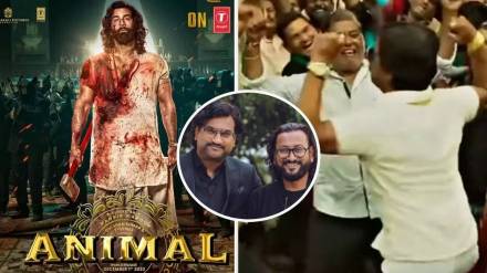 upendra-limaye-animal
