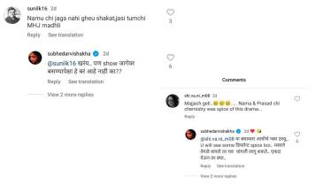 vishakha