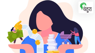 Who has the right on working women salary