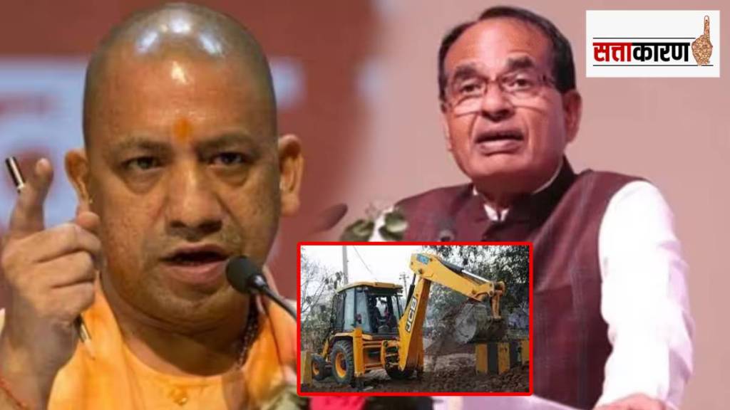 yogi adityanath and shivraj singh chauhan yogi adityanath and shivraj singh chauhan