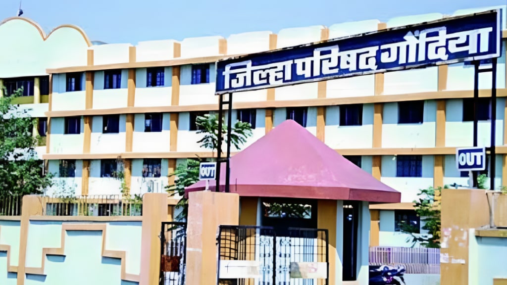 district competition held in Gondia prize distribution held in Goregaon