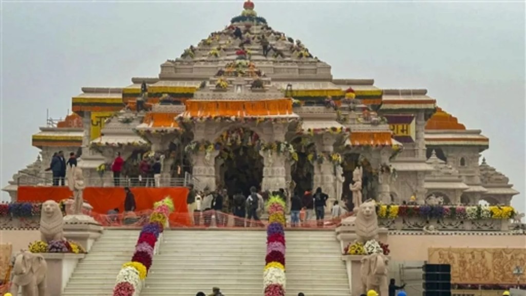 How much donation did Ram Mandir receive