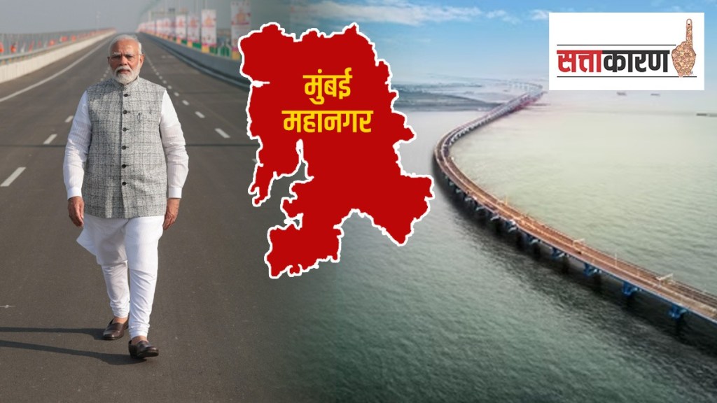 atal setu, Shiv sena, BJP, election campaign, prime minister narendra modi, Eknath Shinde, Mahayuti, mumbai metropolitan region
