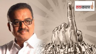 hitendra thakur, bahujan vikas aghadi, political party, lok sabha election 2024, vasai virar, palghar