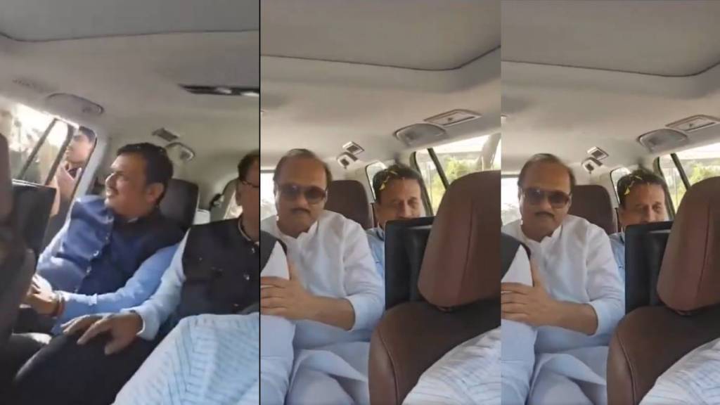 AJit Pawar devendra fadnavis