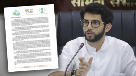 Aditya Thackeray Letter to Maharashtra Aditya Thackeray Letter to Maharashtra