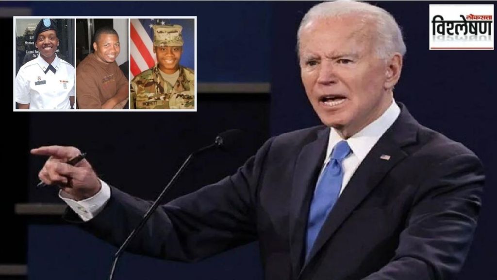 What is effect of American soldiers being killed in Jordan is America preparing for tough military action against Iran
