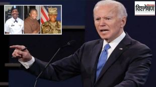 What is effect of American soldiers being killed in Jordan is America preparing for tough military action against Iran
