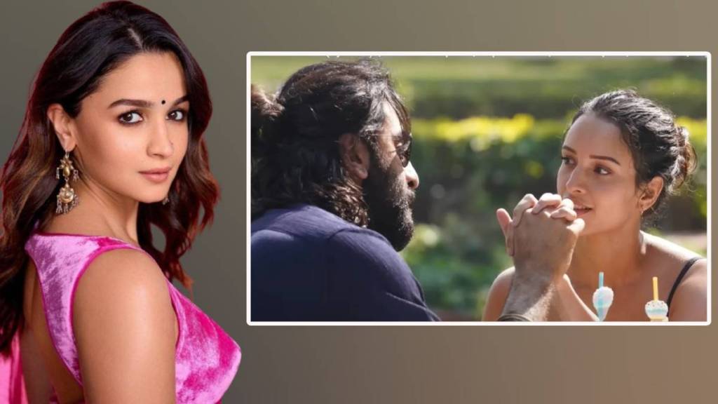 Animal Movie Animal Movie