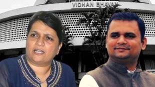 What Anjali Damania Said?