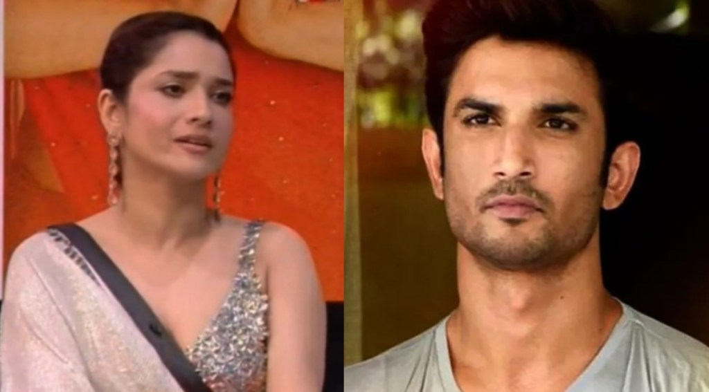 Ankita lokhande explained talking about ex boyfriend sushant singh rajput