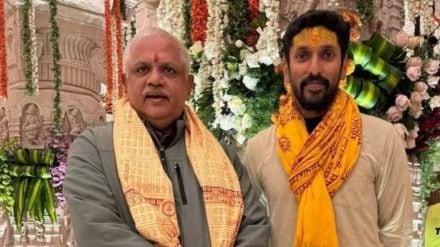 Arun Yogiraj Arun Yogiraj