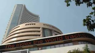 sensex, bse, nifty, share market