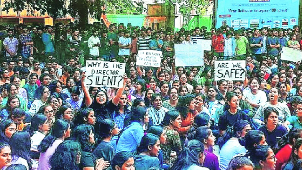Loksatta anvyarth A student studying at the Indian Institute of Technology Banaras University was molested Loksatta anvyarth A student studying at the Indian Institute of Technology Banaras University was molested