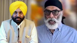 Bhagwant Mann and Khalistani terrorist Gurpatwant Singh Pannun