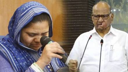 Bilkis Bano Sharad Pawar
