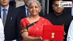 Money Mantra : सामान्य करदात्याला बजेटकडून किती अपेक्षा? अर्थमंत्र्यांच्या पेटाऱ्यातून काय निघणार?