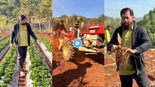 CM EKnath SHinde in Farm