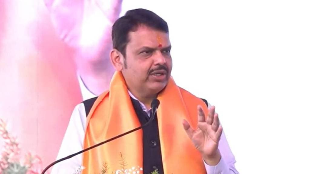 What Devendra Fadnavis Said?