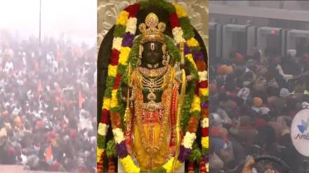 Devotees gather in large numbers at Shri Ram temple