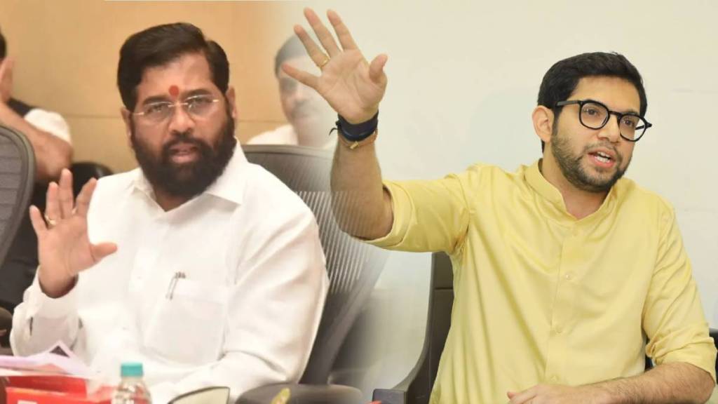Eknat SHinde Aditya Thackeray Eknat SHinde Aditya Thackeray