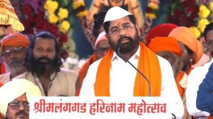 Eknath Shinde