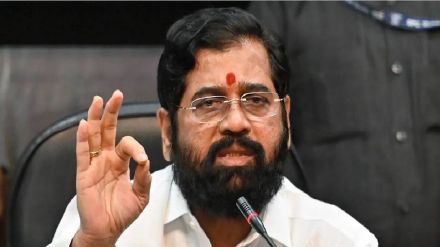 Eknath Shinde on Maratha Reservation