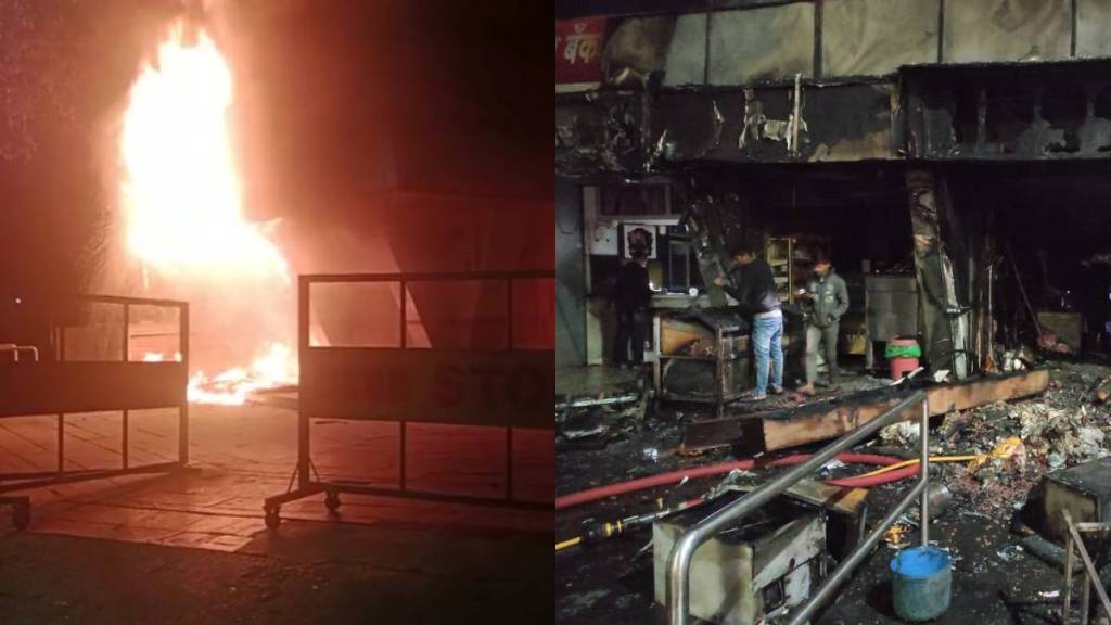 Fire in Pune