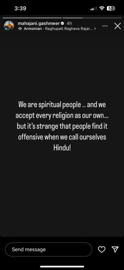 Gashmeer-mahajani-hindu-post