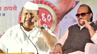 Hasan Mushrif Ajit Pawar
