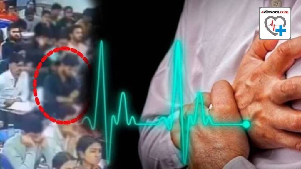 18 year old Student dies of heart attack In a coaching class What triggered Heart Disease In 20s cardiologist explains risk and signs 18 year old Student dies of heart attack In a coaching class What triggered Heart Disease In 20s cardiologist explains risk and signs