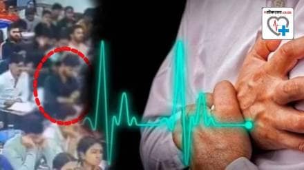18 year old Student dies of heart attack In a coaching class What triggered Heart Disease In 20s cardiologist explains risk and signs