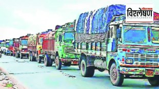 Loksatta explained Why do transporters oppose the provisions of the Indian Code of Justice