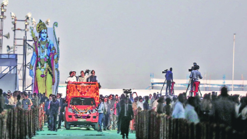 Shree Ram slogans at the inauguration of the bridge navi Mumbai