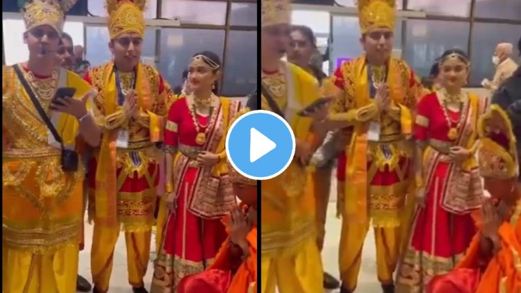 indigo staff dressed as loar shri ram sita laxman hanuman video goes viral
