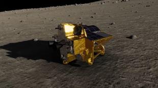 Japan Moon Mission