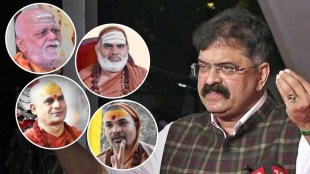 What Jitendra Awhad Said?