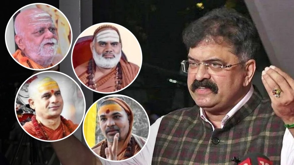 What Jitendra Awhad Said? What Jitendra Awhad Said?