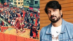Kiran mane post about Maratha Reservation
