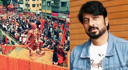 Kiran mane post about Maratha Reservation