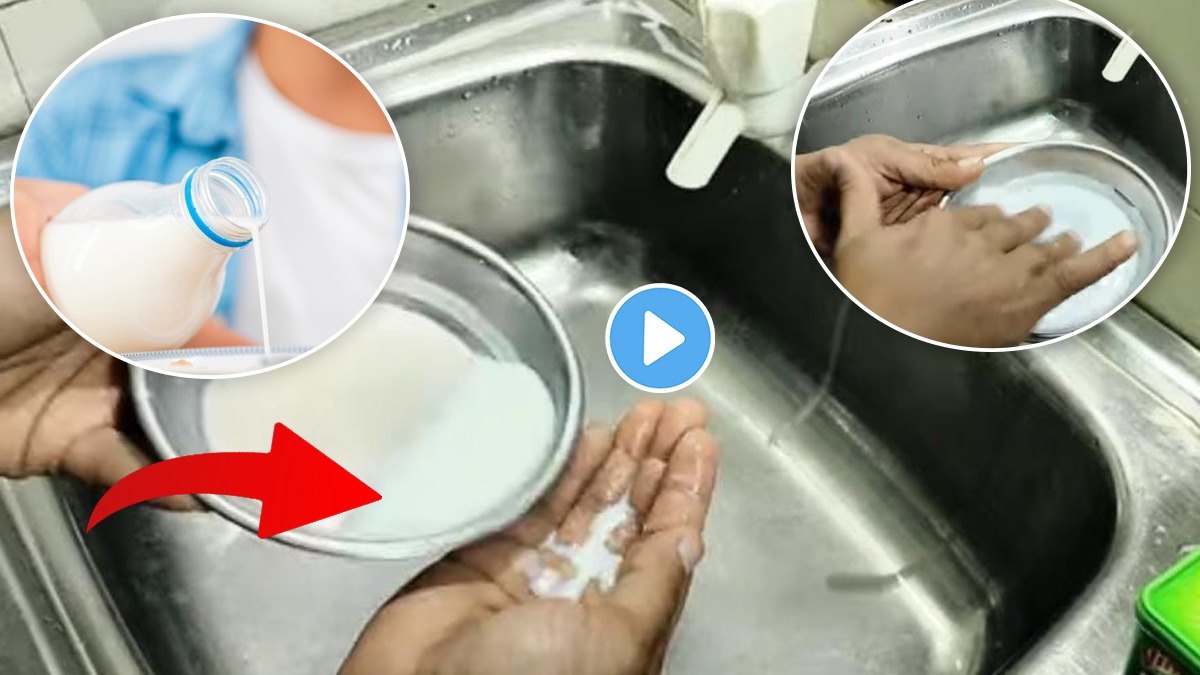 Kitchen Jugaad Video